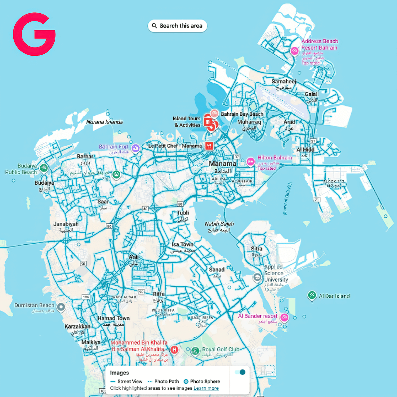 google-bahrain-blue-line