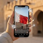 qa'alat-bu-mahir-pearling-path-heritage-site-muharraq-bahrai